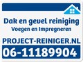 Project Reiniger